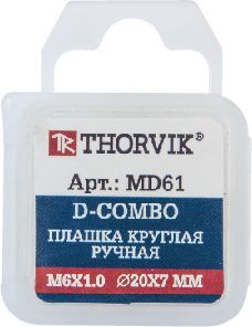 MD407 Плашка D-COMBO круглая ручная М4х0.7, HSS, Ф20х5 мм Thorvik