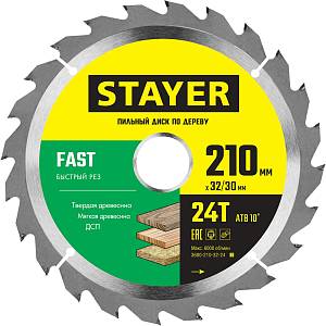 STAYER Fast, 210 x 32/30 мм, 24Т, быстрый рез, пильный диск по дереву (3680-210-32-24)