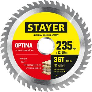 STAYER Optima, 235 x 32/30 мм, 36Т, оптимальный рез, пильный диск по дереву (3681-235-32-36)