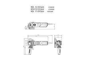 WEV 17-125 Quick Угловая шлифовальная машина Metabo (600516180)
