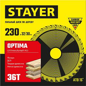 STAYER Optima, 230 x 32/30 мм, 36Т, оптимальный рез, пильный диск по дереву (3681-230-32-36)
