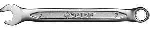 Комбинированный гаечный ключ 7 мм, ЗУБР 27087-07
