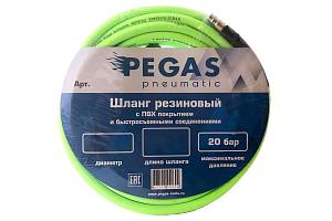 Шланг Pegas резиновый с ПВХ покрытием быстр. соед. и защитой от перегибов на концах 6*12