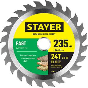 STAYER Fast, 235 x 32/30 мм, 24Т, быстрый рез, пильный диск по дереву (3680-235-32-24)
