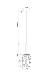 Подвесной светильник Freya FR9001PL-01B