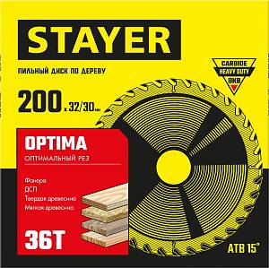 STAYER Optima, 200 x 32/30 мм, 36Т, оптимальный рез, пильный диск по дереву (3681-200-32-36)