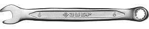 Комбинированный гаечный ключ 6 мм, ЗУБР 27087-06