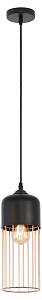 Светильник подвесной (подвес) Rivoli Josefine 5051-201 1 х E27 60 Вт лофт - кантри