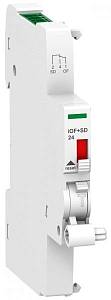 iOF+SD24 доп. устройство сигнализации (Ti24) для Acti 9 iC60, iID, ARA, RCA Schneider